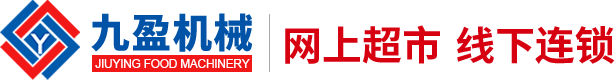 百裕集團(tuán)logo